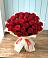 Букет 29 Красных роз в Дубовом