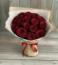 Букет Блистательный #REPLACE_PRED# Дубовом